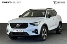 2024-volvo-xc40-small-8