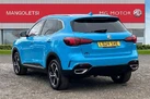 2024-mg-hs-15t-gdi-trophy-162ps-1490cc-small-3