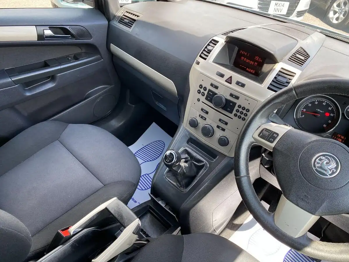 2008-vauxhall-zafira-16-breeze-big-42