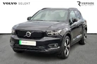 2022-volvo-xc40-e-recharge-plus-228bhp-small-8