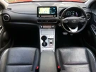 2020-hyundai-kona-e-premium-se-64kwh-7kw-obc-small-9