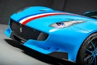2017-ferrari-f12berlinetta-62-small-17