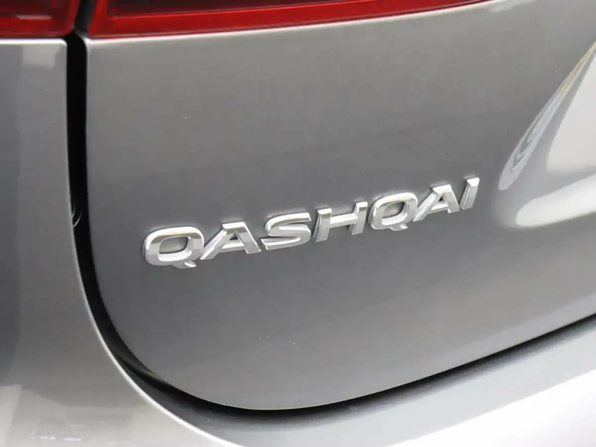 2020-nissan-qashqai-13-dig-t-acenta-premium-160ps-big-42