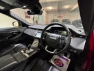 2020-land-rover-range-rover-evoque-20-p200-r-dynamic-s-200ps-small-10