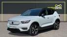 2022-volvo-xc40-e-twin-recharge-plus-small-6