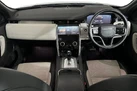 2021-land-rover-discovery-sport-15-p300e-r-dynamic-hse-small-11