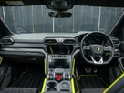 2022-lamborghini-urus-40-no-trim-small-61