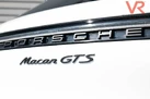 2020-porsche-macan-29-v6-gts-small-64