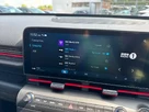 2024-hyundai-kona-10-t-gdi-n-line-s-120ps-small-30