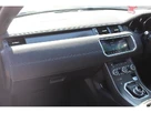 2019-land-rover-range-rover-evoque-20td4-hse-dynamic-awd-ss-hatchback-5d-auto-small-13