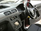 2020-volkswagen-caddy-maxi-life-20tdi-c20-102ps-dsg-small-62