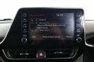 2022-toyota-c-hr-20-vvt-i-excel-small-34