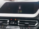 2020-bmw-1-series-15-118i-m-sport-134bhp-dct-small-17