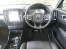 2021-volvo-xc40-15-t5-inscription-pro-258bhp-small-6