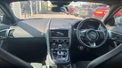 2023-jaguar-f-type-20-p300-r-dynamic-coupe-small-8