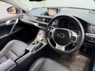 2013-lexus-ct-200h-18-premier-small-18
