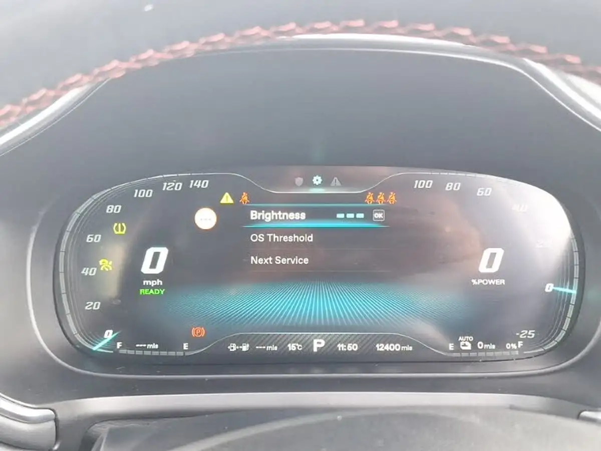 2023-mg-hs-15t-gdi-trophy-258ps-plug-in-hybrid-auto-big-10