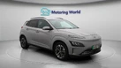 2022-hyundai-kona-e-premium-204ps-64kwh-7kw-obc-small-1