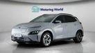2022-hyundai-kona-e-premium-204ps-64kwh-7kw-obc-small-2