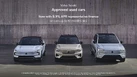 2024-volvo-xc40-20-b4-ultra-bright-small-2