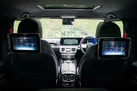 2023-mercedes-benz-g-class-40-g63-amg-small-15