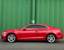 2017-audi-a5-20tdi-ultra-s-line-ss-quattro-coupe-2d-tronic-small-7
