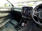 2019-volvo-xc40-20td-d4-inscription-pro-small-34