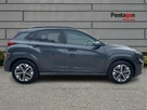 2022-hyundai-kona-e-premium-204ps-64kwh-7kw-obc-small-13
