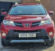 2014-toyota-rav4-20td-invincible-awd-small-1