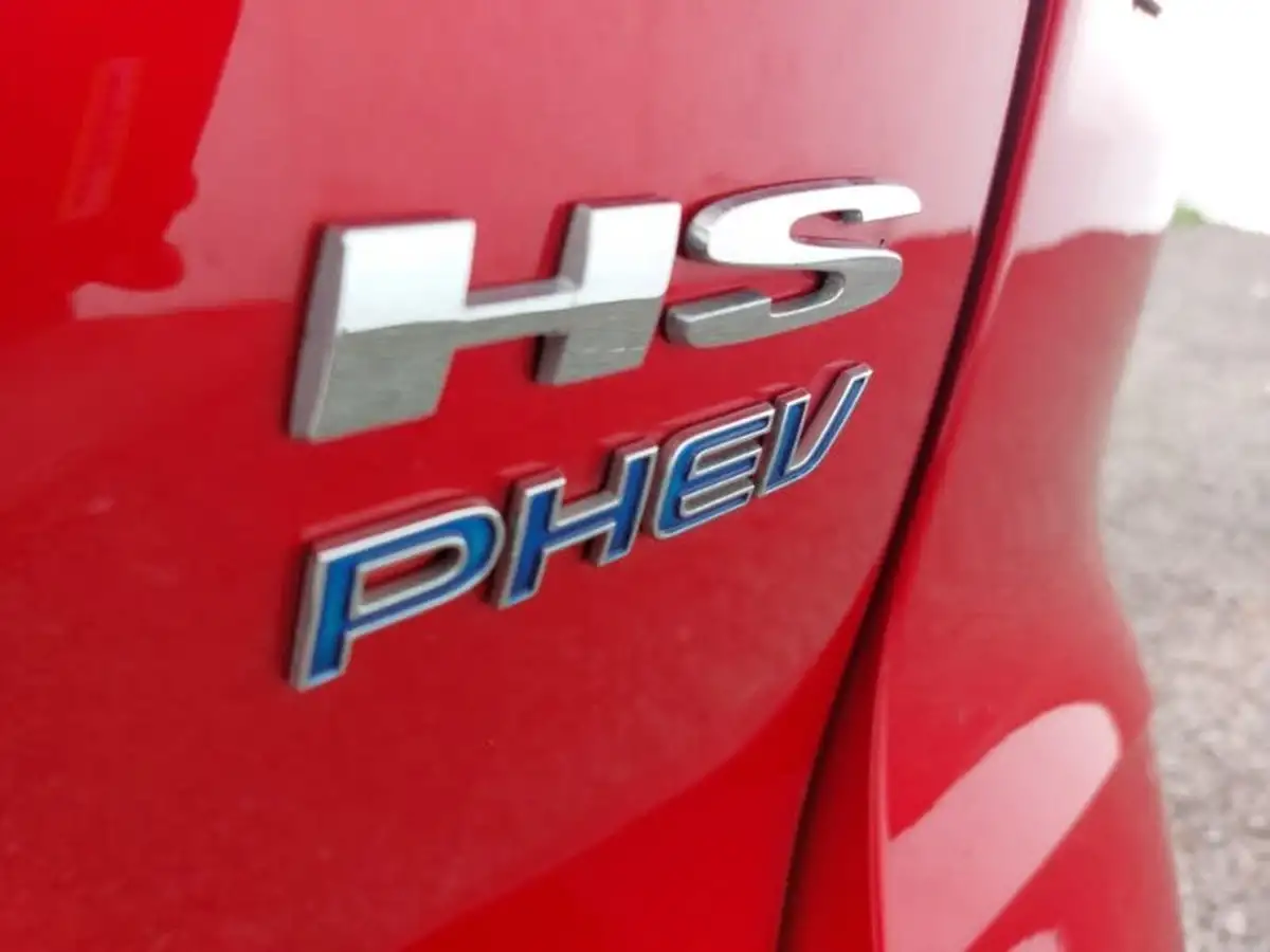 2024-mg-hs-15t-gdi-trophy-258ps-plug-in-hybrid-1490cc-auto-big-12