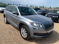 2020 Skoda Kodiaq 1.5 TSI SE (5 DSG