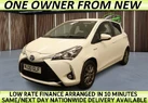2020-toyota-yaris-15-vvt-i-icon-98bhp-hybrid-1497cc-e-cvt-small-0