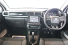 2018-citroen-c3-12-puretech-feel-82ps-small-2