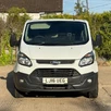 2016-ford-transit-custom-22tdci-290-l1h1-100ps-panel-van-small-0