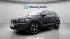 2020-volvo-xc40-15-t5-inscription-pro-plug-in-hybrid-small-2