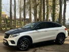 2016-mercedes-benz-gle-class-30-d-gle350d-amg-line-coupe-small-10