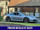 2014-porsche-911-34-carrera-coupe-pdk-small-1