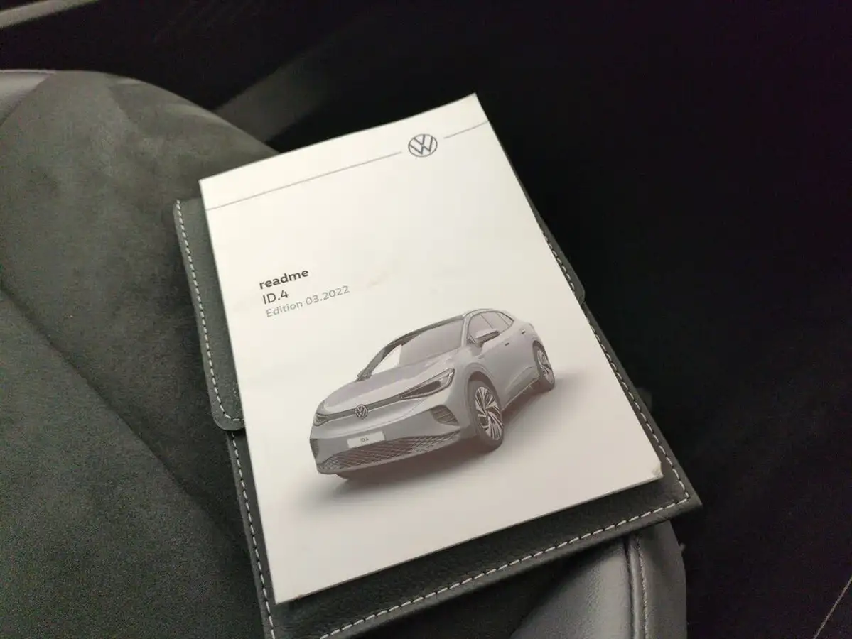 2022-volkswagen-id4-e-life-148ps-52kwh-pure-performance-big-40