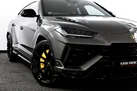 2024-lamborghini-urus-40-no-trim-small-14