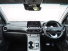 2021-hyundai-kona-e-premium-204ps-64kwh-7kw-obc-small-12