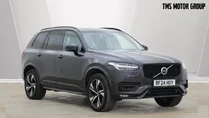 2024 Volvo XC90 2.0 B5 Plus
