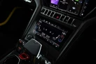 2024-lamborghini-urus-40-no-trim-small-10