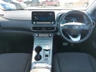 2021-hyundai-kona-e-premium-204ps-64kwh-7kw-obc-small-2