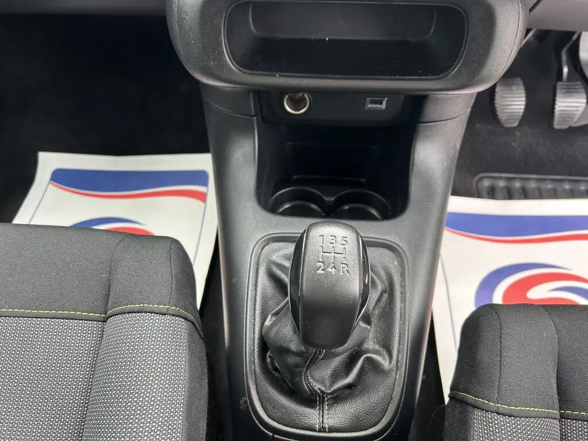 2019-citroen-c3-12-puretech-feel-82ps-ss-big-18