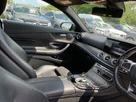2018-mercedes-benz-e-class-20d-e220d-amg-line-ss-coupe-2d-small-22