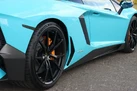 2016-lamborghini-aventador-65-lp-700-4-coupe-small-47