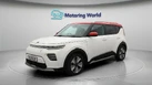 2021-kia-soul-ev-first-edition-small-3