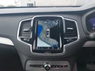 2024-volvo-xc90-20-b5-r-design-small-14