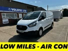 2022-ford-transit-custom-20tdci-300-l1h1-leader-105pseu6dt-panel-van-small-0