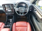 2020-volvo-xc40-15-t5-inscription-pro-plug-in-hybrid-small-6